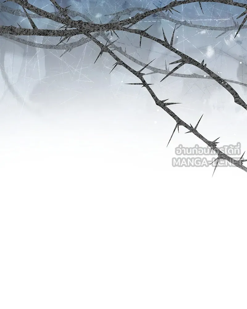 กำราบรักร้ายนายจอมพยศ ตอนที่ 58 รูปที่ 42