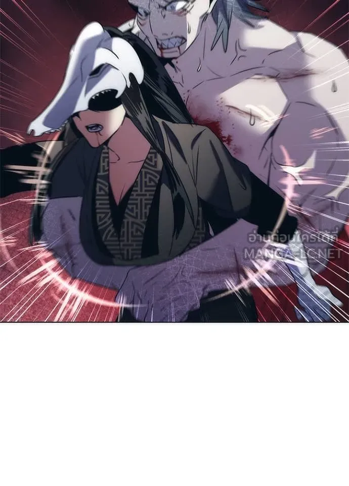 คืนแห่งโทแกบี ตอนที่ 73 รูปที่ 11