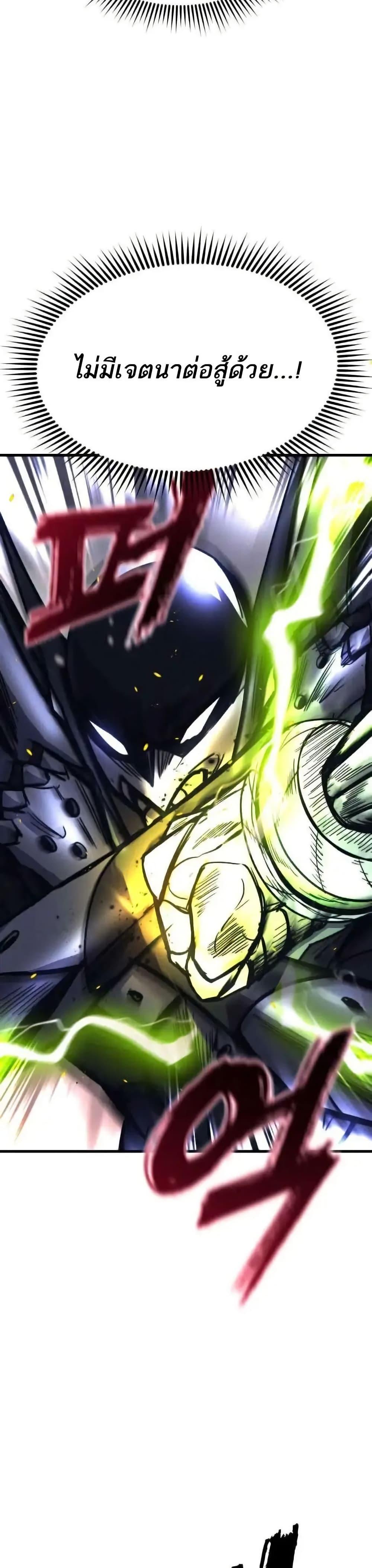 Manga-lc-com อ่านมังงะ อ่านการ์ตูน ออนไลน์ ฟรี INSECTOR ตอนที่ 1 2 3 4 5 6 7 8 9 10 11 12 13 14 ฟรี ไม่มีโฆษณา Manga-lc - อ่าน มังงะ อ่าน การ์ตูน ออนไลน์ อ่านมังงะ ฟรี