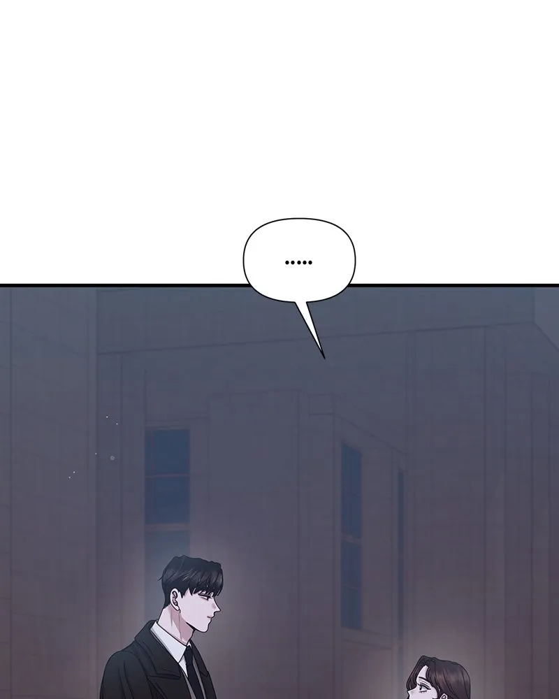 สามีที่ไม่ได้ขอ ตอนที่ 31 รูปที่ 7