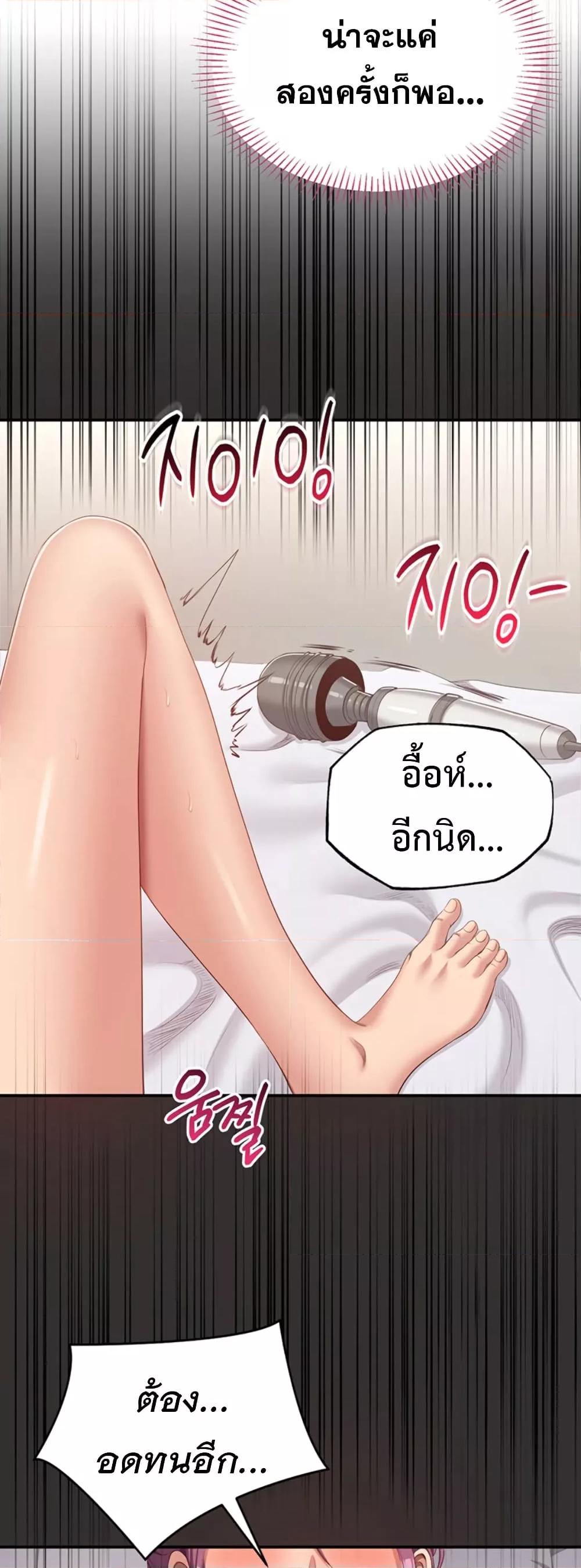 Doujin-Lc- อ่าน โดจิน มังฮวา เกาหลี ญี่ปุ่น จีน แปลไทย Reversed Virtues ตอนที่ 1 2 3 4 5 6 7 8 9 10 11 12 13 14 ฟรี ไม่มีโฆษณา อ่าน โดจิน Manhwa เกาหลี ญี่ปุ่น จีน เรามีครบ คัดมาให้เน้นๆ โดจิน 18+ รับประกันความฟินโดย  Doujin Lc