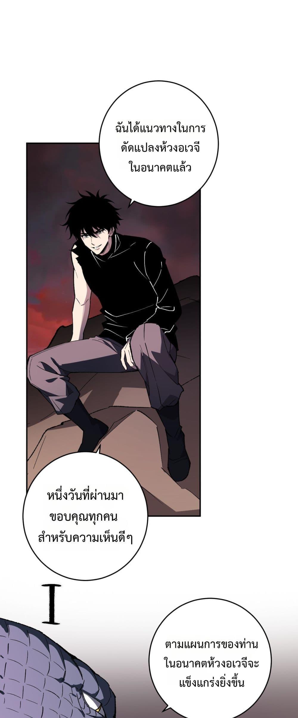 Manga-lc-com อ่านมังงะ อ่านการ์ตูน ออนไลน์ ฟรี Doomsdayforal ตอนที่ 1 2 3 4 5 6 7 8 9 10 11 12 13 14 ฟรี ไม่มีโฆษณา Manga-lc - อ่าน มังงะ อ่าน การ์ตูน ออนไลน์ อ่านมังงะ ฟรี