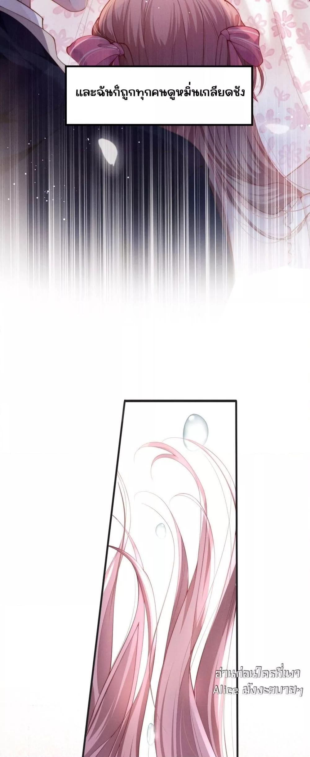 Manga-lc-com อ่านมังงะ อ่านการ์ตูน ออนไลน์ ฟรี TheRichLadyT ตอนที่ 1 2 3 4 5 6 7 8 9 10 11 12 13 14 ฟรี ไม่มีโฆษณา Manga-lc - อ่าน มังงะ อ่าน การ์ตูน ออนไลน์ อ่านมังงะ ฟรี