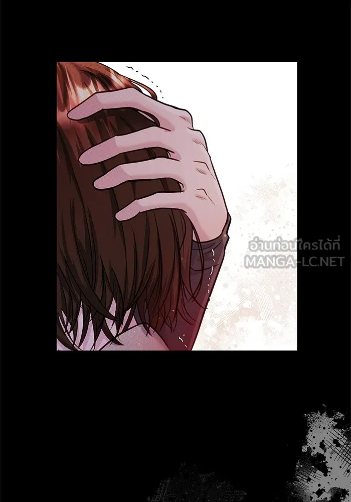 คู่มือคว้าหัวใจนายตัวร้าย ตอนที่ 65 รูปที่ 72
