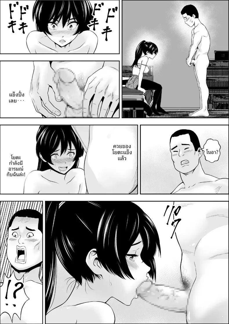 Doujin-Lc- อ่าน โดจิน มังฮวา เกาหลี ญี่ปุ่น จีน แปลไทย เพื่อนสมัยเด็กของนางเอกผู้แพ้ ตอนที่ 1 2 3 4 5 6 7 8 9 10 11 12 13 14 ฟรี ไม่มีโฆษณา อ่าน โดจิน Manhwa เกาหลี ญี่ปุ่น จีน เรามีครบ คัดมาให้เน้นๆ โดจิน 18+ รับประกันความฟินโดย  Doujin Lc
