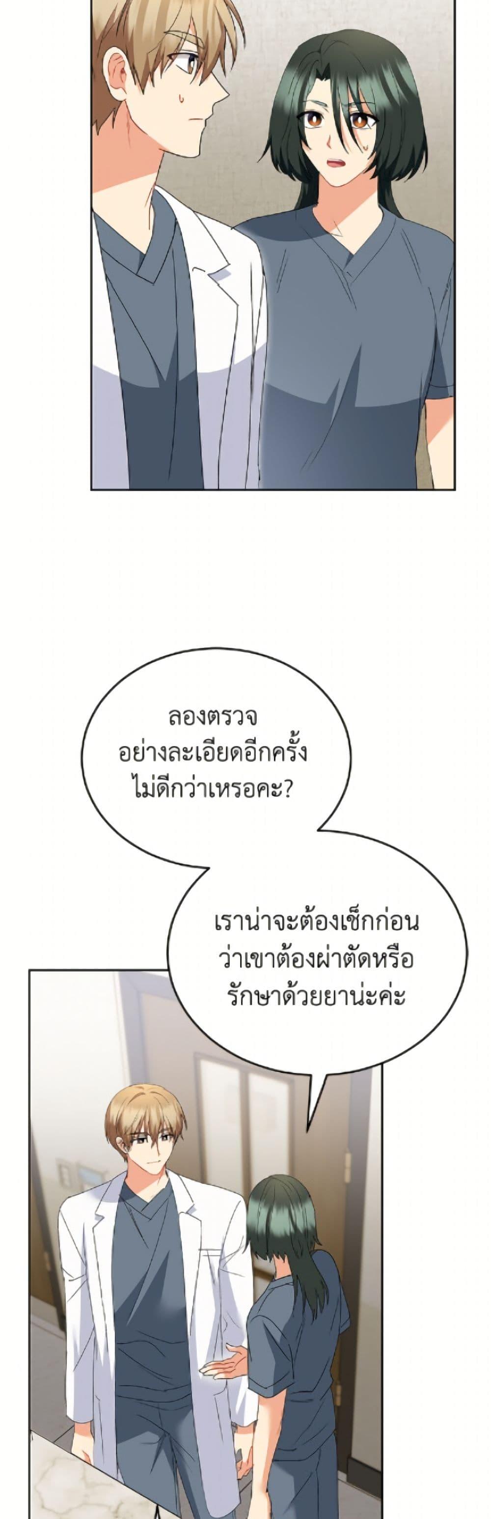 Manga-lc-com อ่านมังงะ อ่านการ์ตูน ออนไลน์ ฟรี Hello! Veterinarian! ตอนที่ 1 2 3 4 5 6 7 8 9 10 11 12 13 14 ฟรี ไม่มีโฆษณา Manga-lc - อ่าน มังงะ อ่าน การ์ตูน ออนไลน์ อ่านมังงะ ฟรี