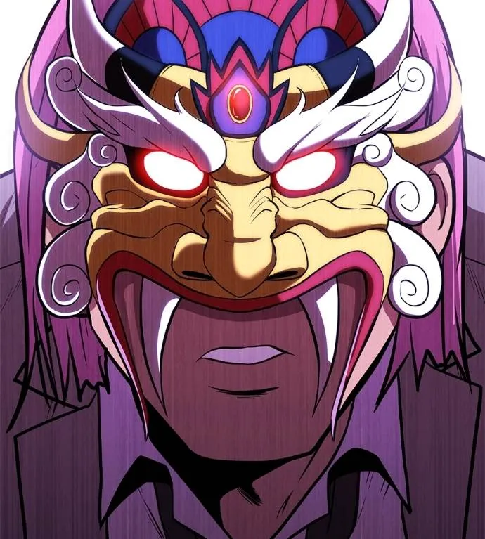 เรียกฉันว่าพระเจ้า ตอนที่ 20 รูปที่ 202