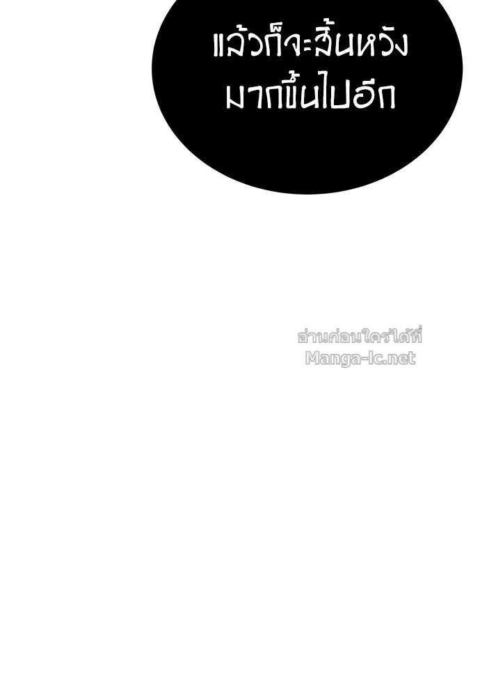 Doujin-Lc- อ่าน โดจิน มังฮวา เกาหลี ญี่ปุ่น จีน แปลไทย สารสุดท้ายจากโครงกระดูก ตอนที่ 1 2 3 4 5 6 7 8 9 10 11 12 13 14 ฟรี ไม่มีโฆษณา อ่าน โดจิน Manhwa เกาหลี ญี่ปุ่น จีน เรามีครบ คัดมาให้เน้นๆ โดจิน 18+ รับประกันความฟินโดย Doujin Lc