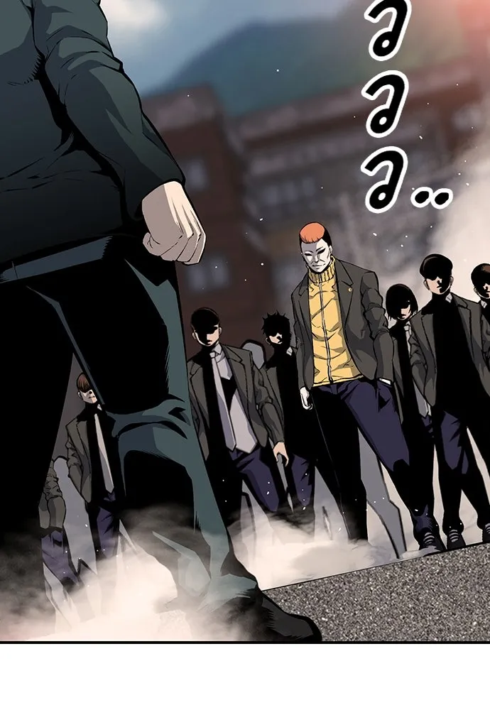 King Game ตอนที่ 14 หายเครียดเป็นปลิดทิ้งเลย! รูปที่ 37