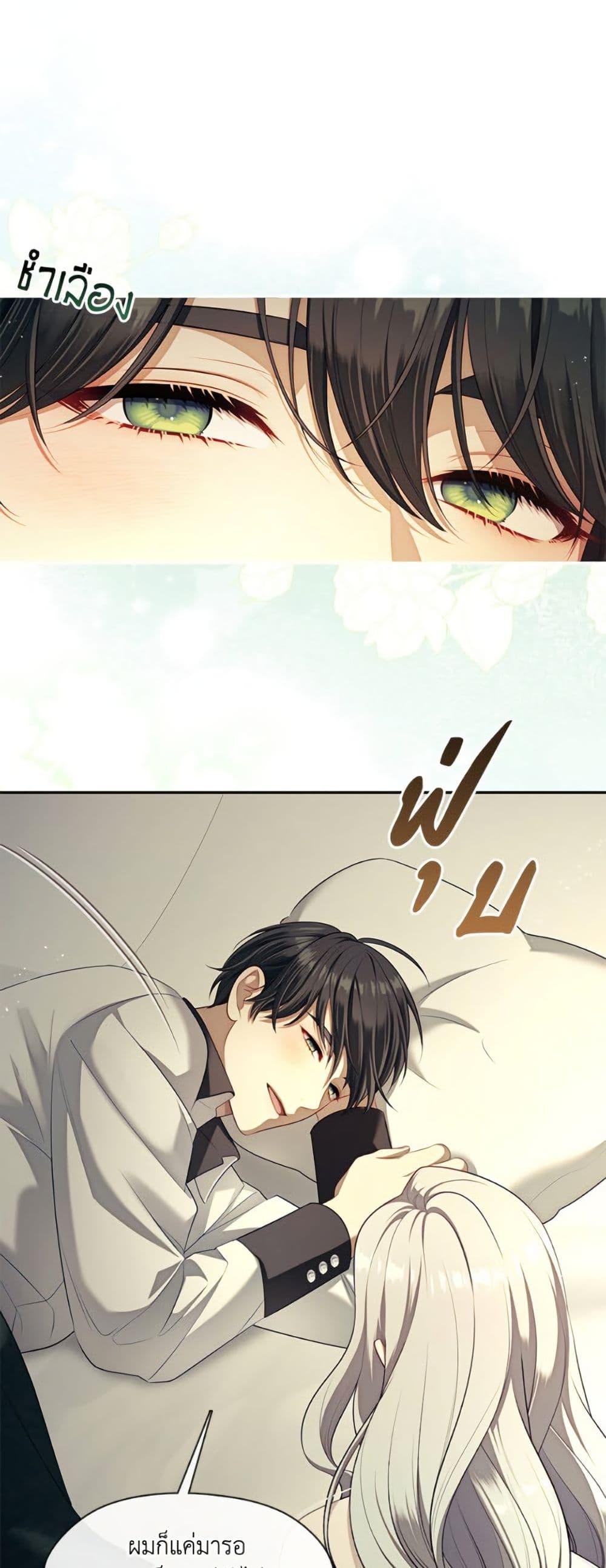 Manga-lc-com อ่านมังงะ อ่านการ์ตูน ออนไลน์ ฟรี The S-Class Hunter Doesn’t Want to Be a Villainous Princess ตอนที่ 1 2 3 4 5 6 7 8 9 10 11 12 13 14 ฟรี ไม่มีโฆษณา Manga-lc - อ่าน มังงะ อ่าน การ์ตูน ออนไลน์ อ่านมังงะ ฟรี