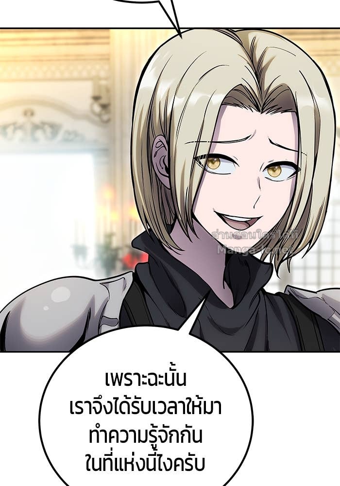Doujin-Lc- อ่าน โดจิน มังฮวา เกาหลี ญี่ปุ่น จีน แปลไทย แกร่งเกินผู้กล้า แต่ซ่าไม่ได้ ตอนที่ 1 2 3 4 5 6 7 8 9 10 11 12 13 14 ฟรี ไม่มีโฆษณา อ่าน โดจิน Manhwa เกาหลี ญี่ปุ่น จีน เรามีครบ คัดมาให้เน้นๆ โดจิน 18+ รับประกันความฟินโดย Doujin Lc
