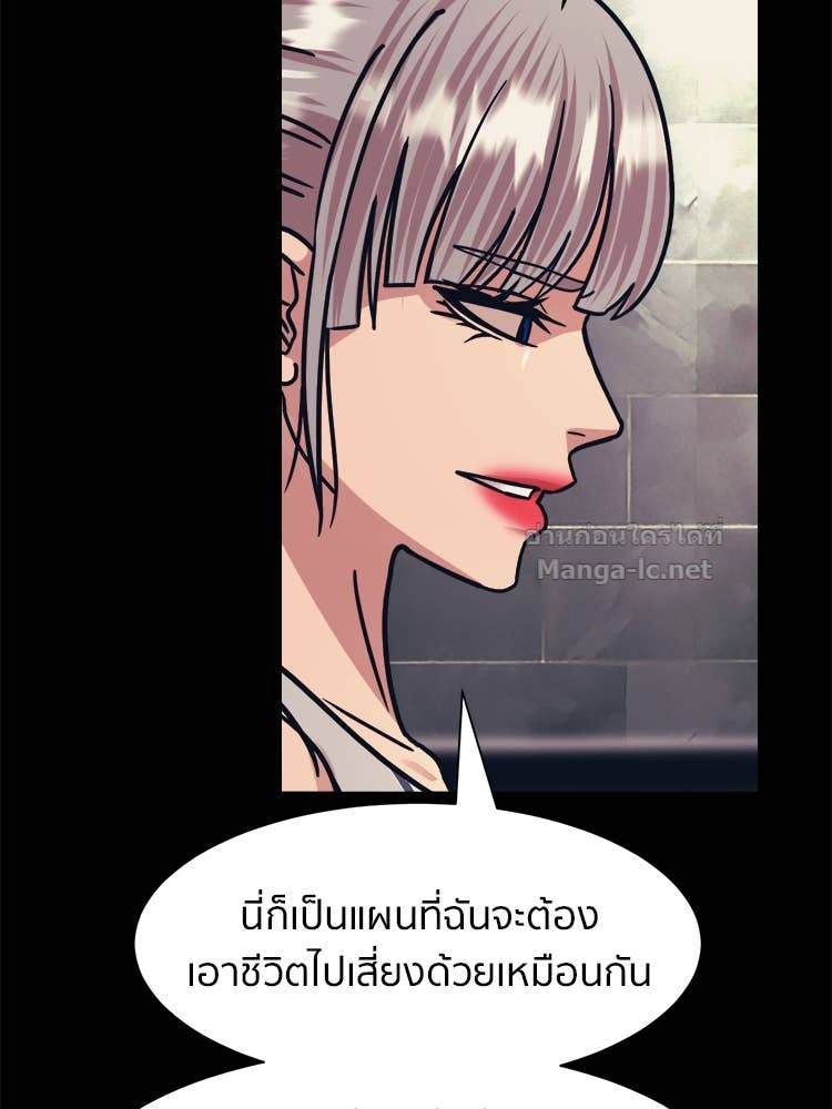 Doujin-Lc- อ่าน โดจิน มังฮวา เกาหลี ญี่ปุ่น จีน แปลไทย โคตรแกร่ง ตอนที่ 1 2 3 4 5 6 7 8 9 10 11 12 13 14 ฟรี ไม่มีโฆษณา อ่าน โดจิน Manhwa เกาหลี ญี่ปุ่น จีน เรามีครบ คัดมาให้เน้นๆ โดจิน 18+ รับประกันความฟินโดย Doujin Lc