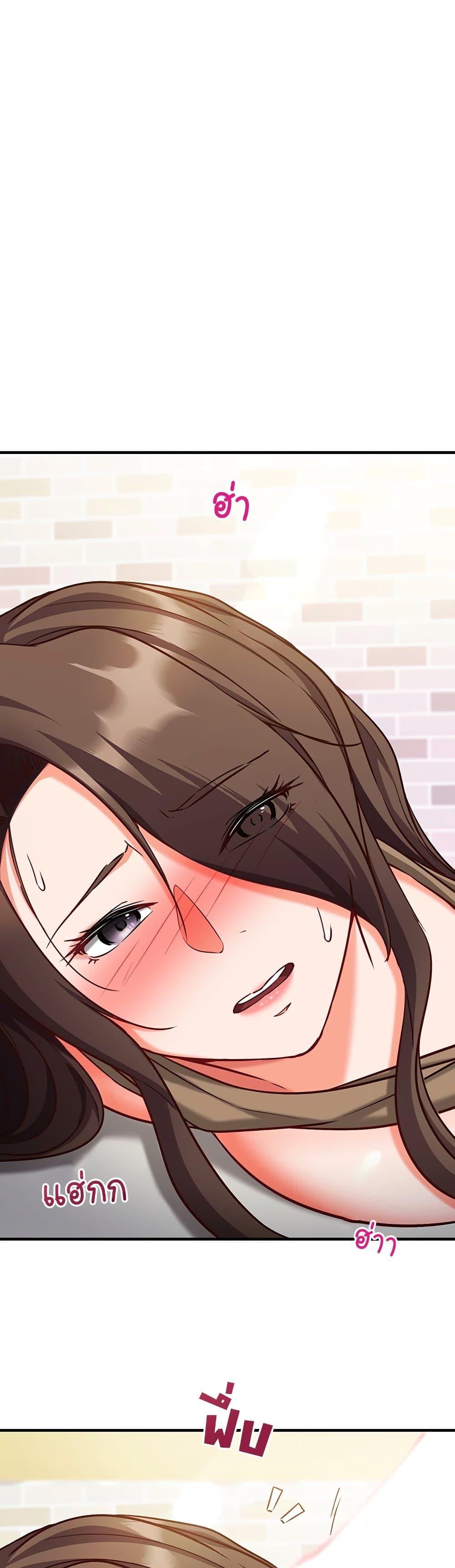 Doujin-Lc- อ่าน โดจิน มังฮวา เกาหลี ญี่ปุ่น จีน แปลไทย Mind Control ตอนที่ 1 2 3 4 5 6 7 8 9 10 11 12 13 14 ฟรี ไม่มีโฆษณา อ่าน โดจิน Manhwa เกาหลี ญี่ปุ่น จีน เรามีครบ คัดมาให้เน้นๆ โดจิน 18+ รับประกันความฟินโดย  Doujin Lc