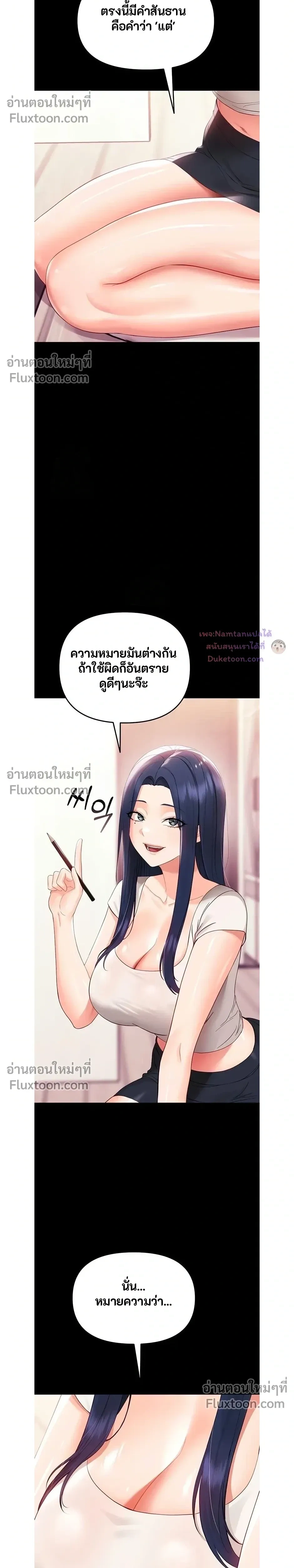 Doujin-Lc- อ่าน โดจิน มังฮวา เกาหลี ญี่ปุ่น จีน แปลไทย Small Beast ไอ้เด็กนี่มันร้ายยยย ตอนที่ 1 2 3 4 5 6 7 8 9 10 11 12 13 14 ฟรี ไม่มีโฆษณา อ่าน โดจิน Manhwa เกาหลี ญี่ปุ่น จีน เรามีครบ คัดมาให้เน้นๆ โดจิน 18+ รับประกันความฟินโดย  Doujin Lc