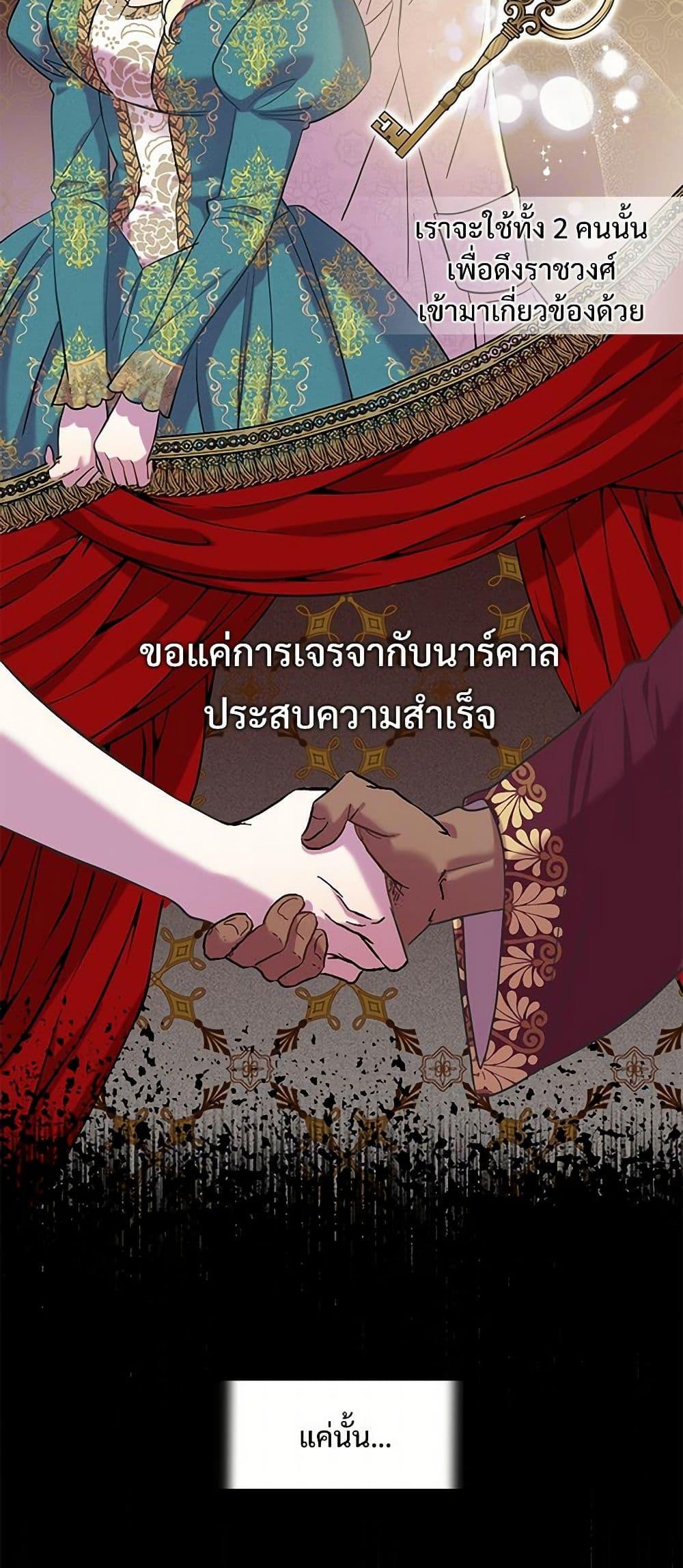 Manga-lc-com อ่านมังงะ อ่านการ์ตูน ออนไลน์ ฟรี Please Don’t Eat Me! ตอนที่ 1 2 3 4 5 6 7 8 9 10 11 12 13 14 ฟรี ไม่มีโฆษณา Manga-lc - อ่าน มังงะ อ่าน การ์ตูน ออนไลน์ อ่านมังงะ ฟรี