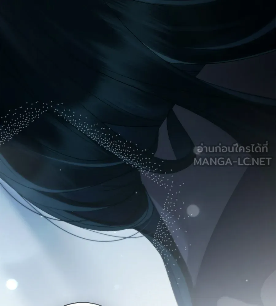 เล่ห์รักชนชั้นสูง ตอนที่ 68 รูปที่ 141