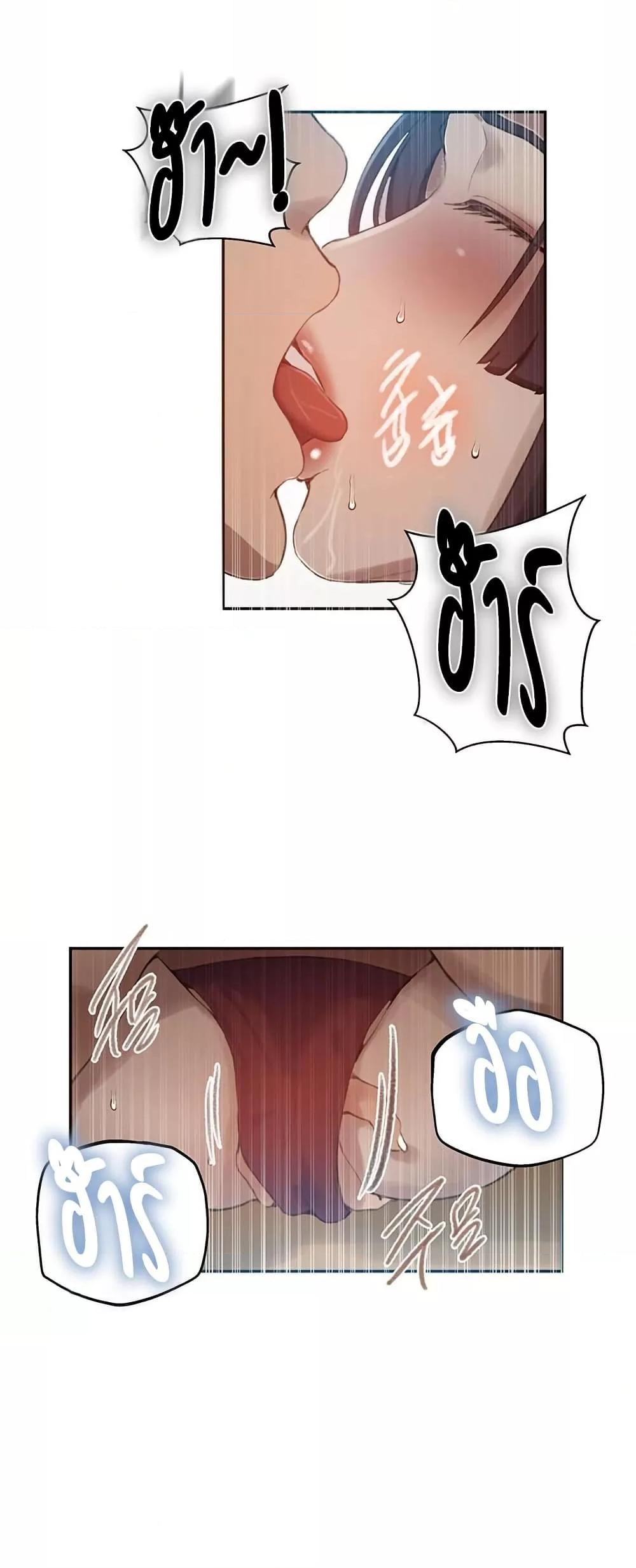 Doujin-Lc- อ่าน โดจิน มังฮวา เกาหลี ญี่ปุ่น จีน แปลไทย Secret Class ตอนที่ 1 2 3 4 5 6 7 8 9 10 11 12 13 14 ฟรี ไม่มีโฆษณา อ่าน โดจิน Manhwa เกาหลี ญี่ปุ่น จีน เรามีครบ คัดมาให้เน้นๆ โดจิน 18+ รับประกันความฟินโดย  Doujin Lc