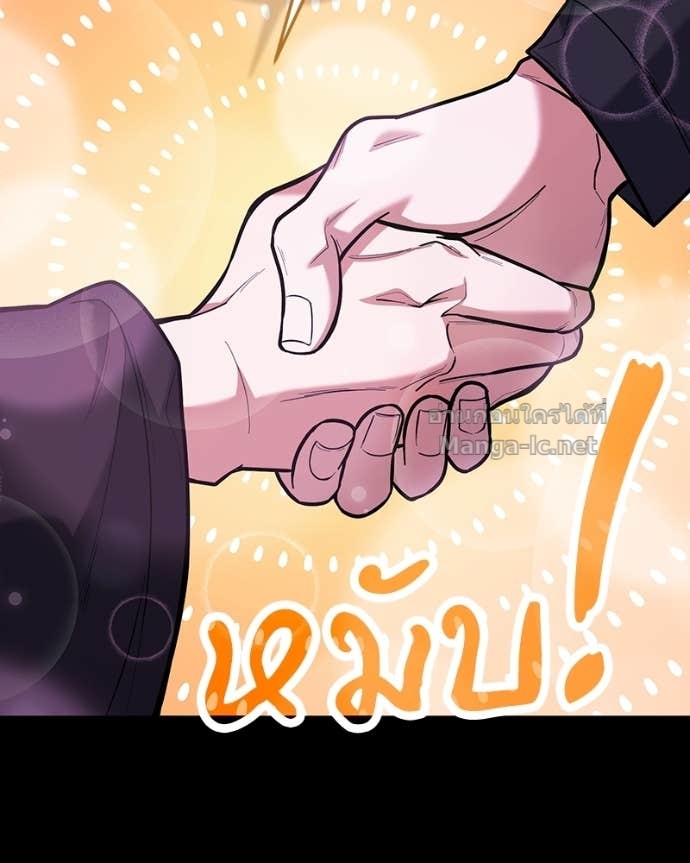 Doujin-Lc- อ่าน โดจิน มังฮวา เกาหลี ญี่ปุ่น จีน แปลไทย ฮีลเลอร์กำมะลอ ตอนที่ 1 2 3 4 5 6 7 8 9 10 11 12 13 14 ฟรี ไม่มีโฆษณา อ่าน โดจิน Manhwa เกาหลี ญี่ปุ่น จีน เรามีครบ คัดมาให้เน้นๆ โดจิน 18+ รับประกันความฟินโดย Doujin Lc