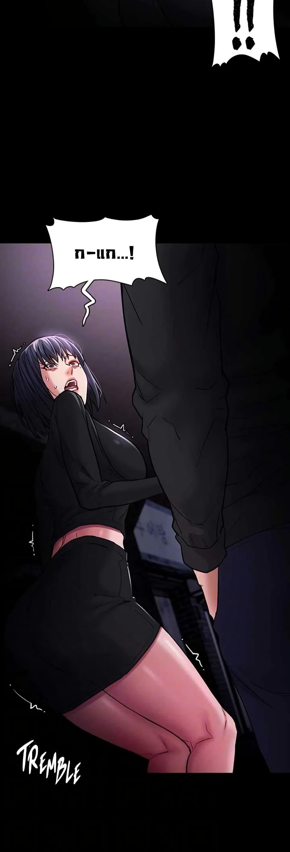 Doujin-Lc- อ่าน โดจิน มังฮวา เกาหลี ญี่ปุ่น จีน แปลไทย Pervert Diary ตอนที่ 1 2 3 4 5 6 7 8 9 10 11 12 13 14 ฟรี ไม่มีโฆษณา อ่าน โดจิน Manhwa เกาหลี ญี่ปุ่น จีน เรามีครบ คัดมาให้เน้นๆ โดจิน 18+ รับประกันความฟินโดย  Doujin Lc