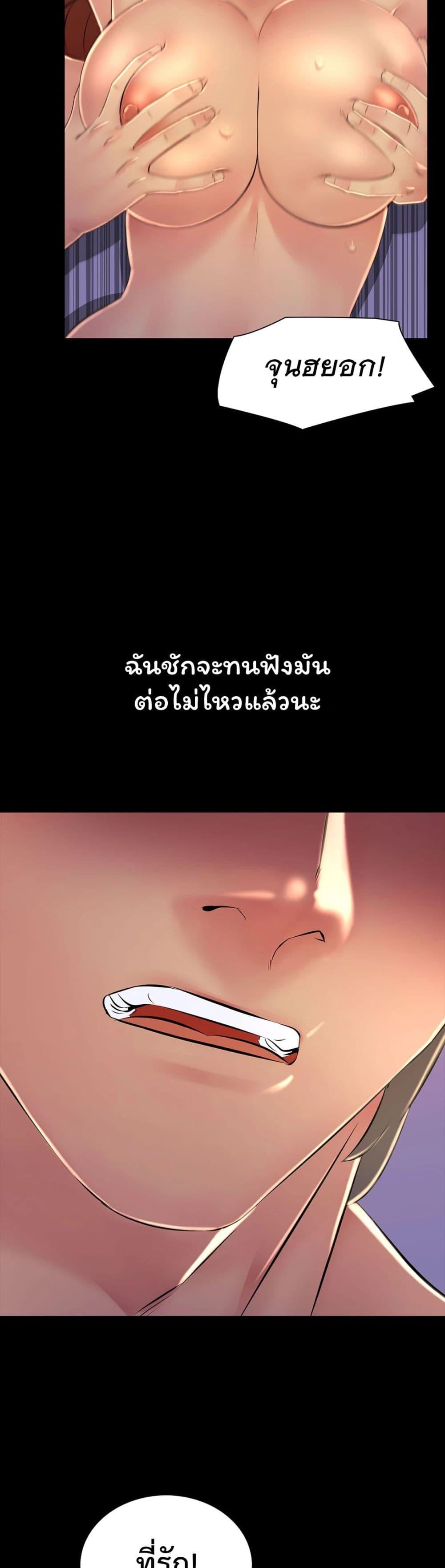 Doujin-Lc- อ่าน โดจิน มังฮวา เกาหลี ญี่ปุ่น จีน แปลไทย Friend’s Woman ตอนที่ 1 2 3 4 5 6 7 8 9 10 11 12 13 14 ฟรี ไม่มีโฆษณา อ่าน โดจิน Manhwa เกาหลี ญี่ปุ่น จีน เรามีครบ คัดมาให้เน้นๆ โดจิน 18+ รับประกันความฟินโดย  Doujin Lc