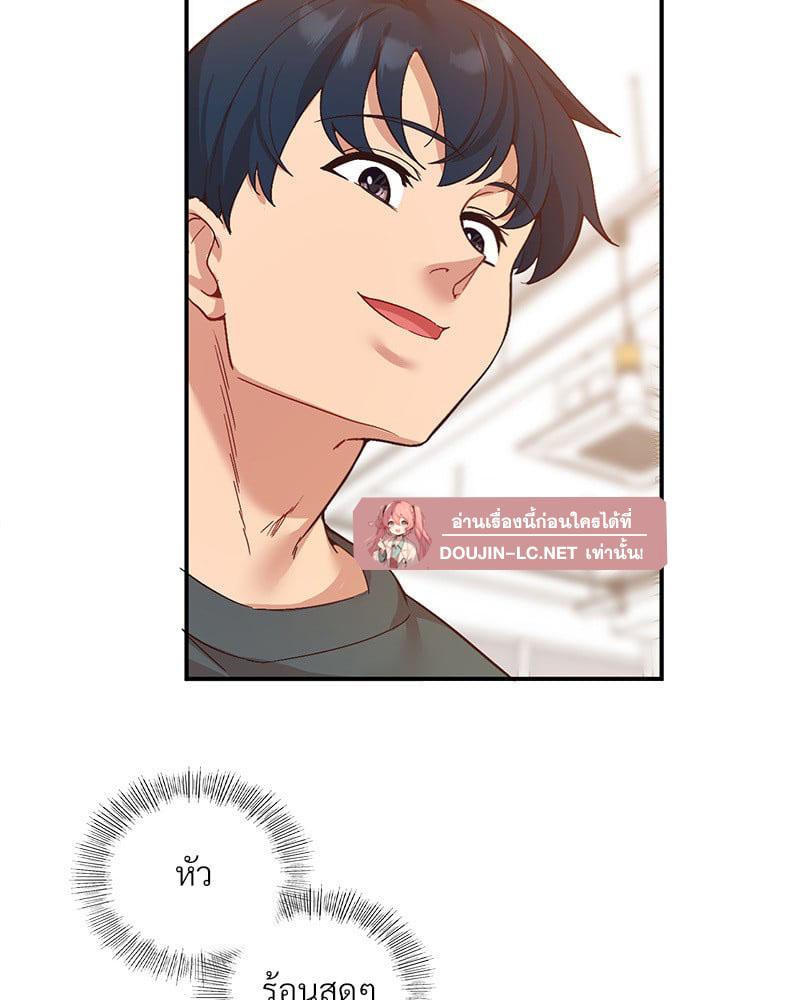 Doujin-Lc- อ่าน โดจิน มังฮวา เกาหลี ญี่ปุ่น จีน แปลไทย Playing On Hard Mode ตอนที่ 1 2 3 4 5 6 7 8 9 10 11 12 13 14 ฟรี ไม่มีโฆษณา อ่าน โดจิน Manhwa เกาหลี ญี่ปุ่น จีน เรามีครบ คัดมาให้เน้นๆ โดจิน 18+ รับประกันความฟินโดย  Doujin Lc