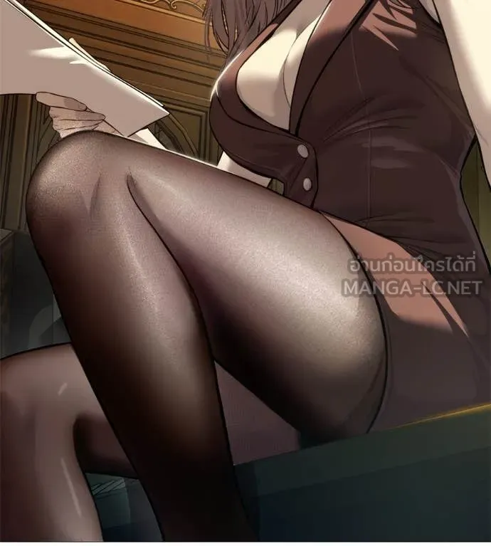 มัจจุราช ตอนที่ 10 รูปที่ 79
