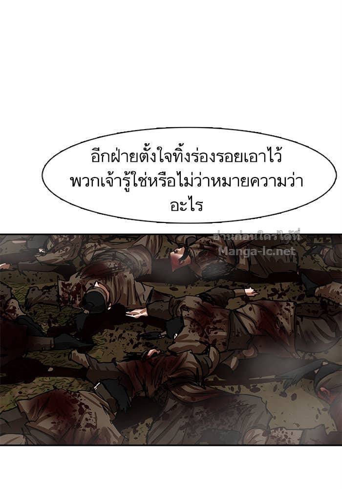 Doujin-Lc- อ่าน โดจิน มังฮวา เกาหลี ญี่ปุ่น จีน แปลไทย องครักษ์แห่งอัครสกุลจาง ตอนที่ 1 2 3 4 5 6 7 8 9 10 11 12 13 14 ฟรี ไม่มีโฆษณา อ่าน โดจิน Manhwa เกาหลี ญี่ปุ่น จีน เรามีครบ คัดมาให้เน้นๆ โดจิน 18+ รับประกันความฟินโดย Doujin Lc