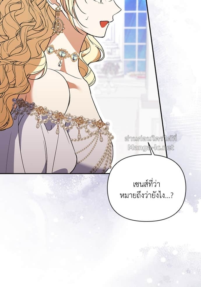Doujin-Lc- อ่าน โดจิน มังฮวา เกาหลี ญี่ปุ่น จีน แปลไทย คิดว่าการบิดเบือนต้นฉบับ มันทำได้ง่าย ๆ หรือไง ตอนที่ 1 2 3 4 5 6 7 8 9 10 11 12 13 14 ฟรี ไม่มีโฆษณา อ่าน โดจิน Manhwa เกาหลี ญี่ปุ่น จีน เรามีครบ คัดมาให้เน้นๆ โดจิน 18+ รับประกันความฟินโดย Doujin Lc