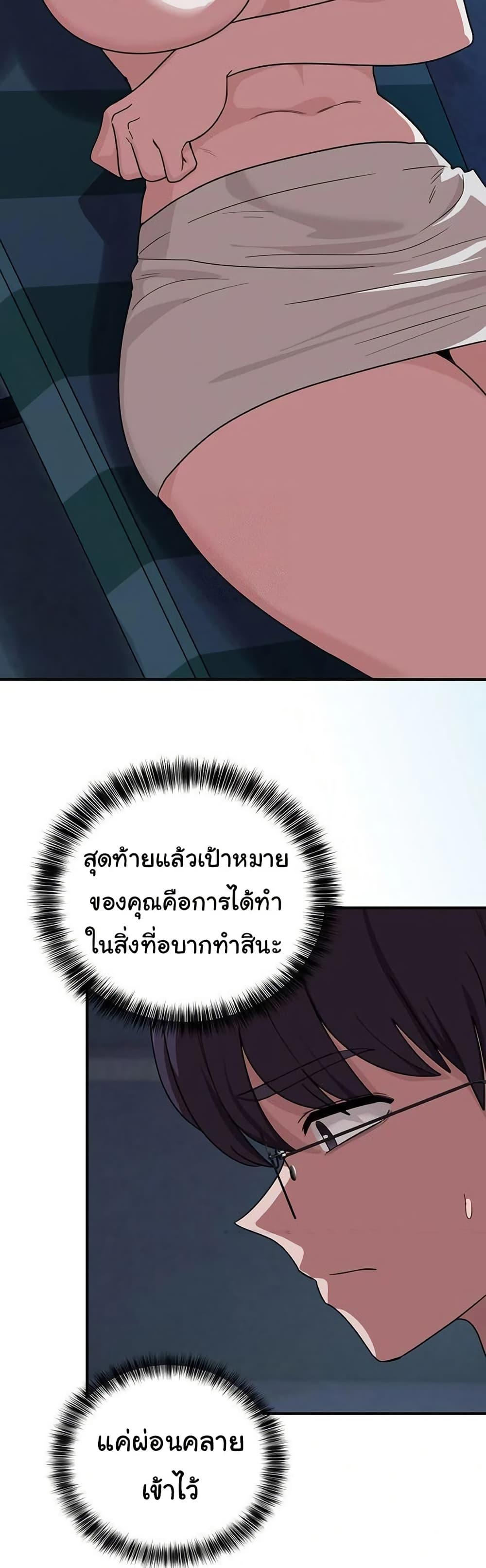 Doujin-Lc- อ่าน โดจิน มังฮวา เกาหลี ญี่ปุ่น จีน แปลไทย I Became a Dog ตอนที่ 1 2 3 4 5 6 7 8 9 10 11 12 13 14 ฟรี ไม่มีโฆษณา อ่าน โดจิน Manhwa เกาหลี ญี่ปุ่น จีน เรามีครบ คัดมาให้เน้นๆ โดจิน 18+ รับประกันความฟินโดย  Doujin Lc