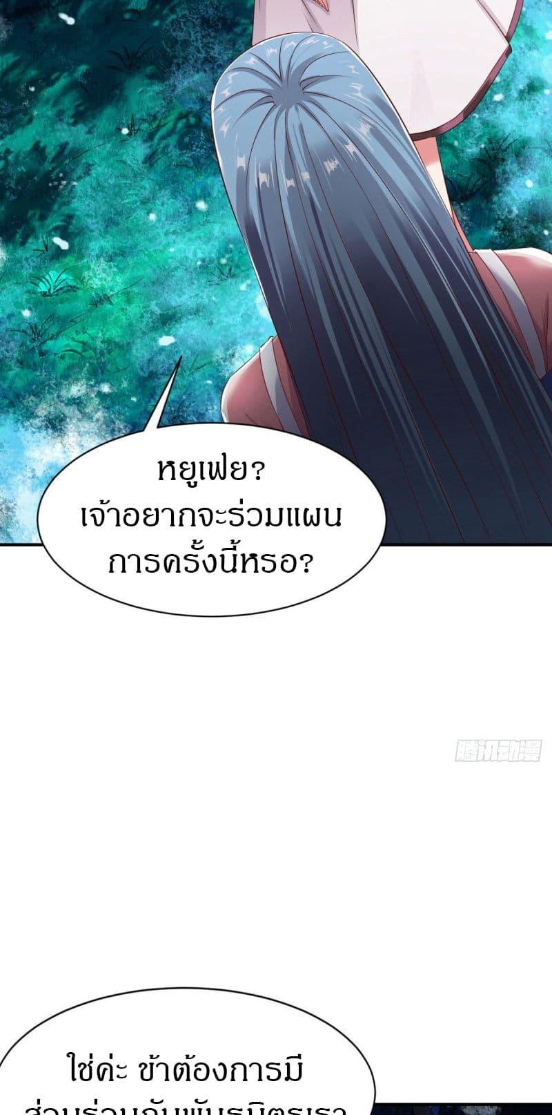 Manga-lc-com อ่านมังงะ อ่านการ์ตูน ออนไลน์ ฟรี The Legendary Tripod ตอนที่ 1 2 3 4 5 6 7 8 9 10 11 12 13 14 ฟรี ไม่มีโฆษณา Manga-lc - อ่าน มังงะ อ่าน การ์ตูน ออนไลน์ อ่านมังงะ ฟรี