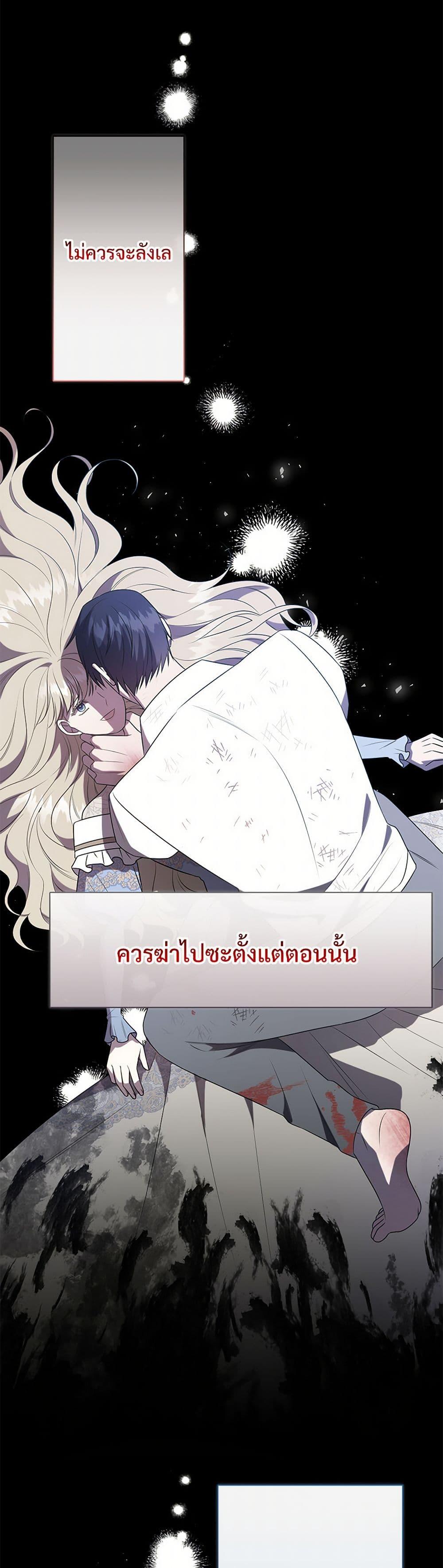 Manga-lc-com อ่านมังงะ อ่านการ์ตูน ออนไลน์ ฟรี Please Don’t Eat Me! ตอนที่ 1 2 3 4 5 6 7 8 9 10 11 12 13 14 ฟรี ไม่มีโฆษณา Manga-lc - อ่าน มังงะ อ่าน การ์ตูน ออนไลน์ อ่านมังงะ ฟรี