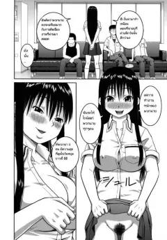 Doujin-Lc- อ่าน โดจิน มังฮวา เกาหลี ญี่ปุ่น จีน แปลไทย หนุ่มหล่อที่ประธานนักเรียนเเท้จริงเป็นคนเจ้าชู้ (Maritozzo) ตอนที่ 1 2 3 4 5 6 7 8 9 10 11 12 13 14 ฟรี ไม่มีโฆษณา อ่าน โดจิน Manhwa เกาหลี ญี่ปุ่น จีน เรามีครบ คัดมาให้เน้นๆ โดจิน 18+ รับประกันความฟินโดย  Doujin Lc