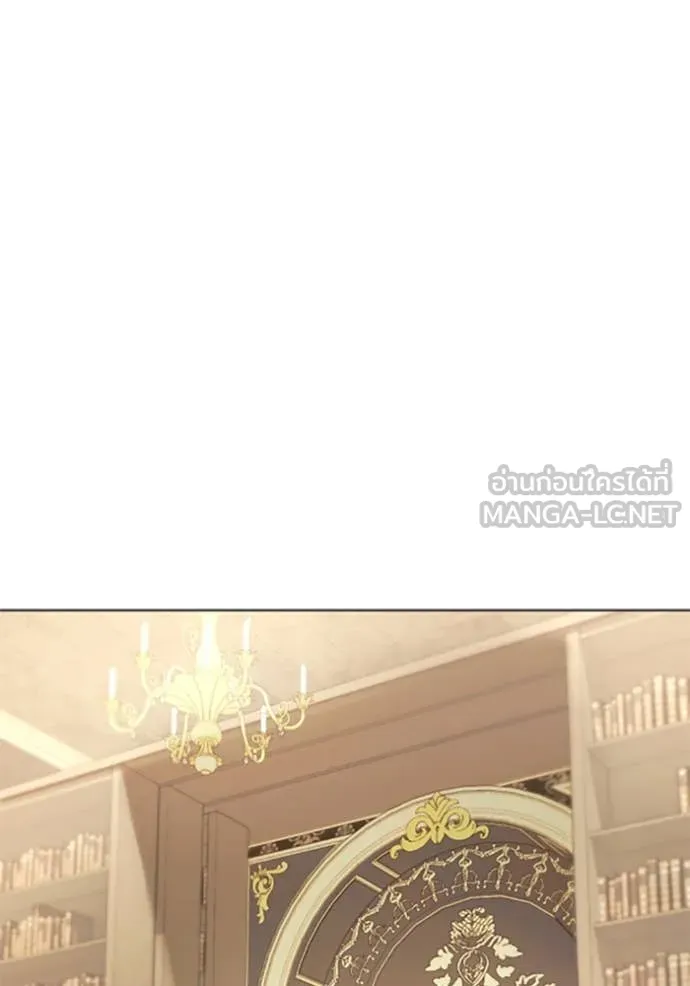 ราชินีจอมมาร ตอนที่ 78 รูปที่ 37