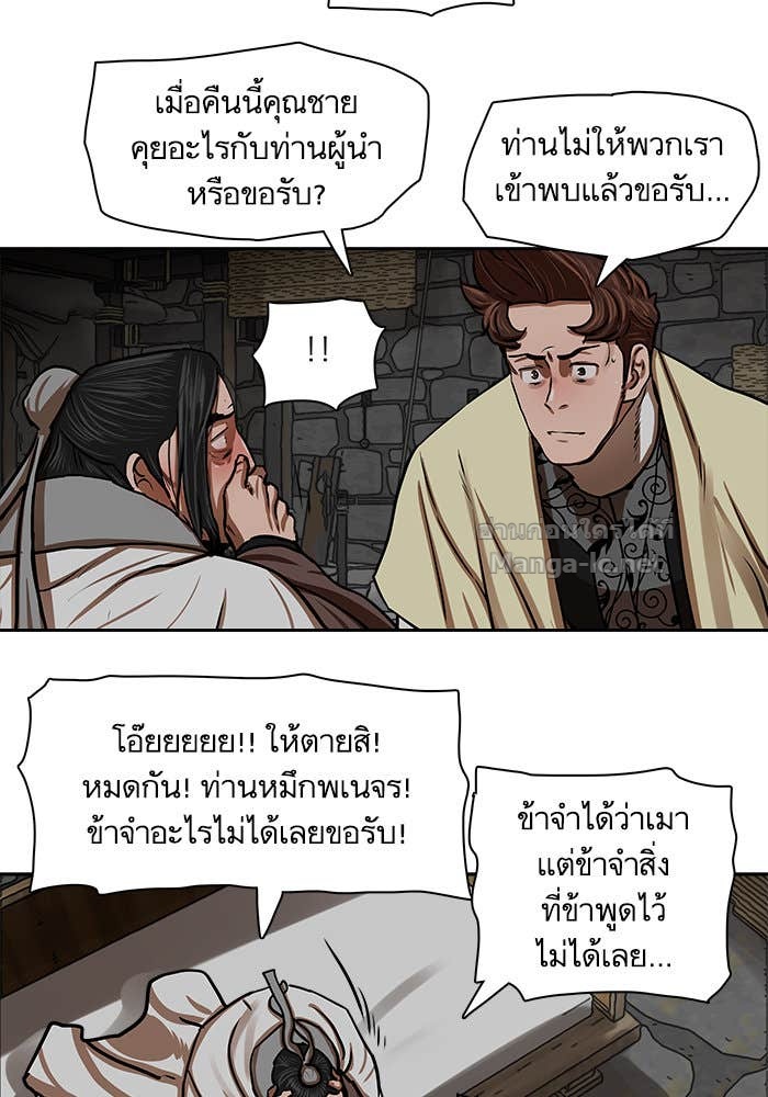 Doujin-Lc- อ่าน โดจิน มังฮวา เกาหลี ญี่ปุ่น จีน แปลไทย องครักษ์แห่งอัครสกุลจาง ตอนที่ 1 2 3 4 5 6 7 8 9 10 11 12 13 14 ฟรี ไม่มีโฆษณา อ่าน โดจิน Manhwa เกาหลี ญี่ปุ่น จีน เรามีครบ คัดมาให้เน้นๆ โดจิน 18+ รับประกันความฟินโดย Doujin Lc