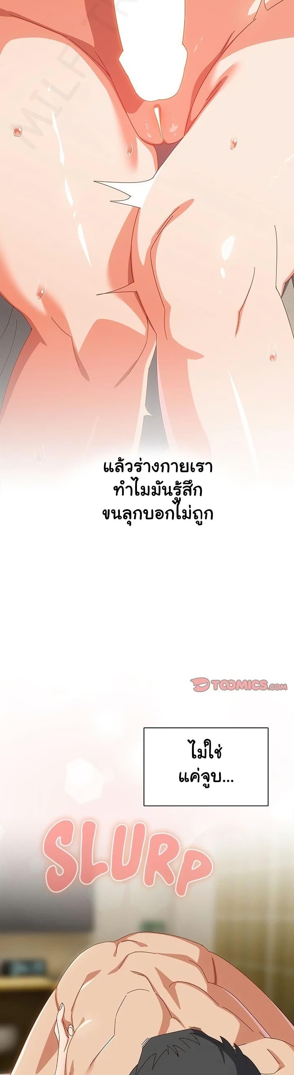 Doujin-Lc- อ่าน โดจิน มังฮวา เกาหลี ญี่ปุ่น จีน แปลไทย Like No Other ตอนที่ 1 2 3 4 5 6 7 8 9 10 11 12 13 14 ฟรี ไม่มีโฆษณา อ่าน โดจิน Manhwa เกาหลี ญี่ปุ่น จีน เรามีครบ คัดมาให้เน้นๆ โดจิน 18+ รับประกันความฟินโดย  Doujin Lc