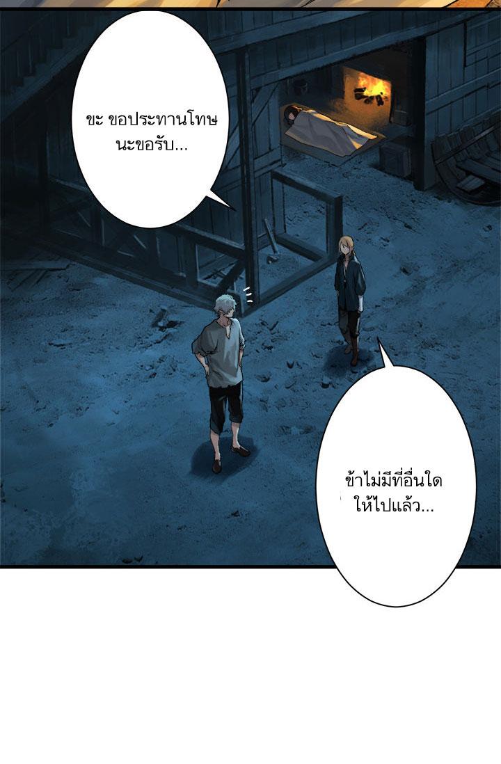 Manga-lc-com อ่านมังงะ อ่านการ์ตูน ออนไลน์ ฟรี Her Summon ตอนที่ 1 2 3 4 5 6 7 8 9 10 11 12 13 14 ฟรี ไม่มีโฆษณา Manga-lc - อ่าน มังงะ อ่าน การ์ตูน ออนไลน์ อ่านมังงะ ฟรี