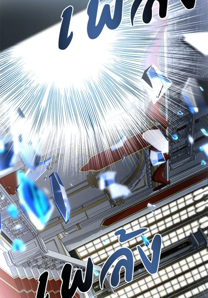 เกมรักด่านสุดท้ายจับนายพระเอก ตอนที่ 31 รูปที่ 83