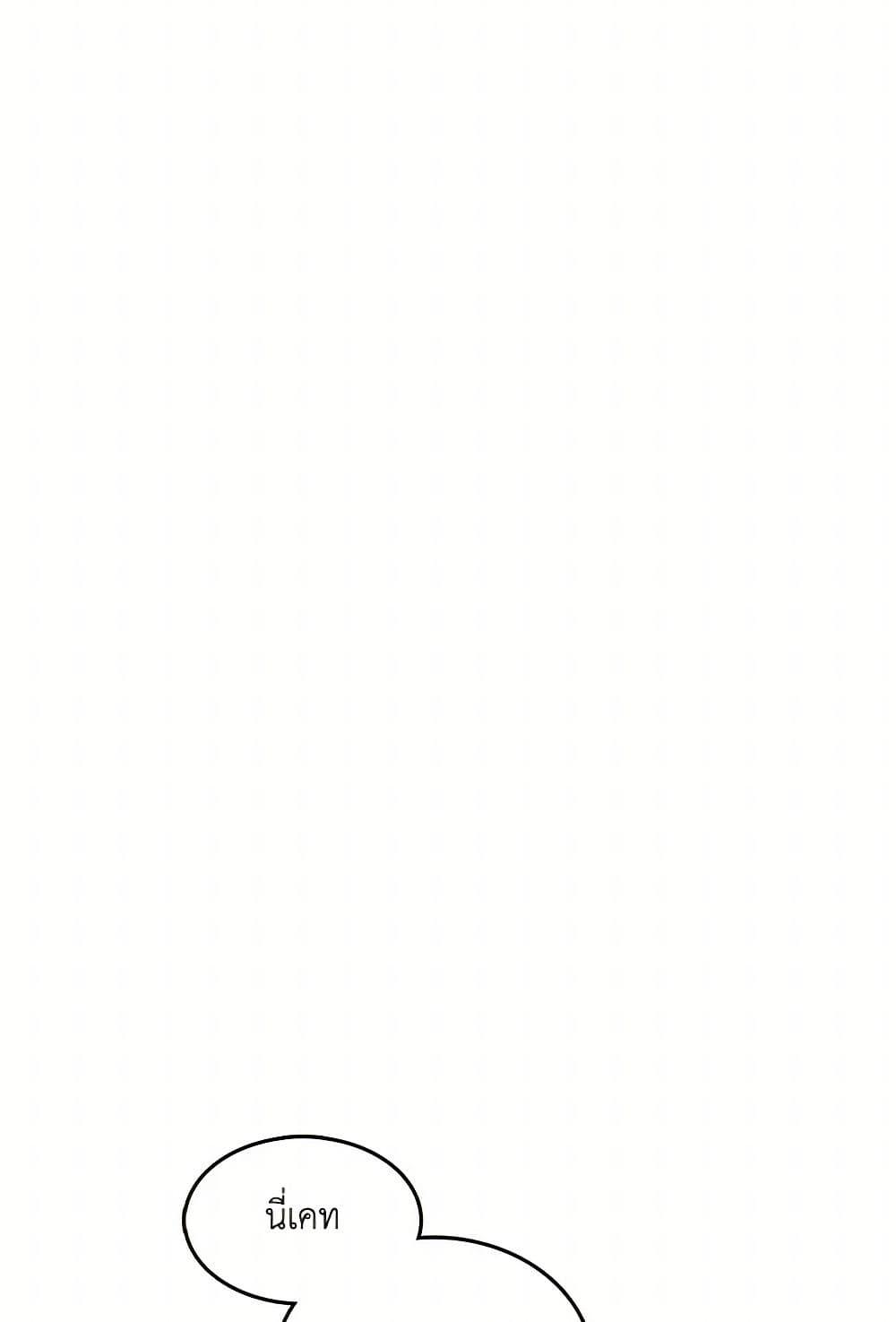 Manga-lc-com อ่านมังงะ อ่านการ์ตูน ออนไลน์ ฟรี The Detective Of Muiella ตอนที่ 1 2 3 4 5 6 7 8 9 10 11 12 13 14 ฟรี ไม่มีโฆษณา Manga-lc - อ่าน มังงะ อ่าน การ์ตูน ออนไลน์ อ่านมังงะ ฟรี