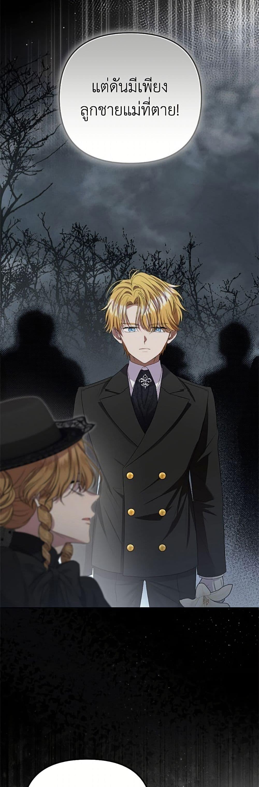 Manga-lc-com อ่านมังงะ อ่านการ์ตูน ออนไลน์ ฟรี Materialistic Princess ตอนที่ 1 2 3 4 5 6 7 8 9 10 11 12 13 14 ฟรี ไม่มีโฆษณา Manga-lc - อ่าน มังงะ อ่าน การ์ตูน ออนไลน์ อ่านมังงะ ฟรี