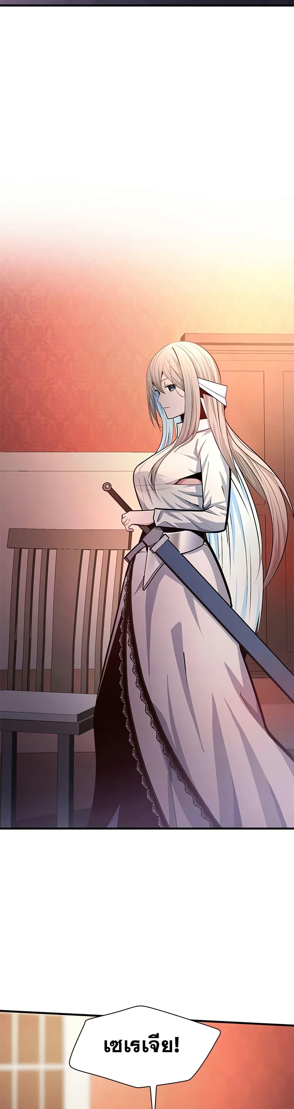 Manga-lc-com อ่านมังงะ อ่านการ์ตูน ออนไลน์ ฟรี The Tutorial is Too Hard ตอนที่ 1 2 3 4 5 6 7 8 9 10 11 12 13 14 ฟรี ไม่มีโฆษณา Manga-lc - อ่าน มังงะ อ่าน การ์ตูน ออนไลน์ อ่านมังงะ ฟรี