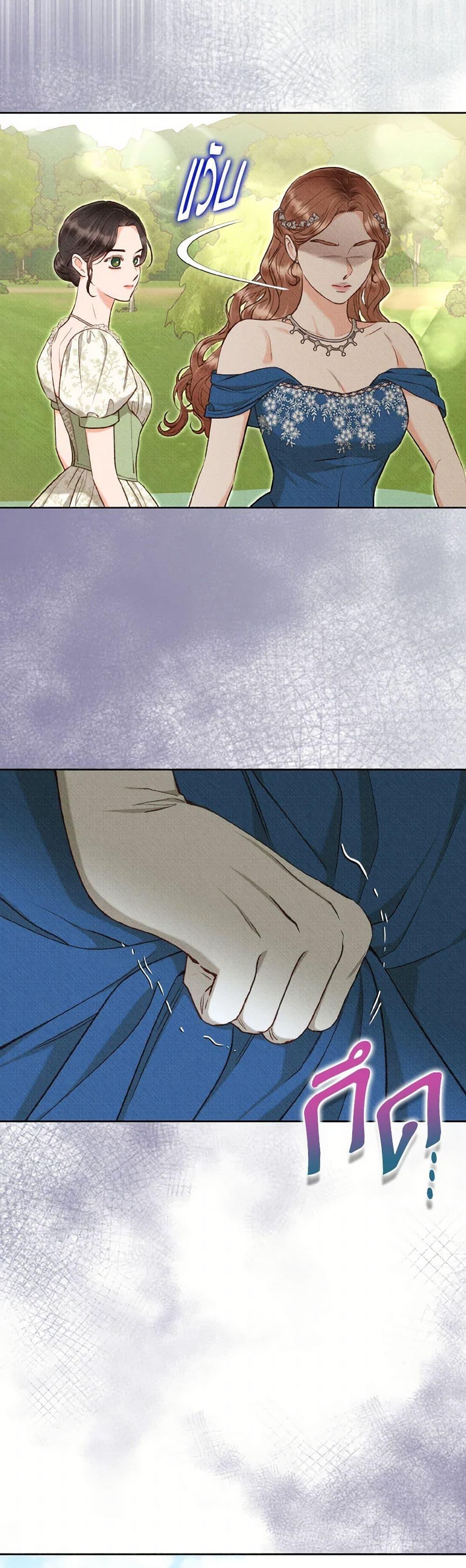 Manga-lc-com อ่านมังงะ อ่านการ์ตูน ออนไลน์ ฟรี Dear My Rude Darling With Multiple Personality ตอนที่ 1 2 3 4 5 6 7 8 9 10 11 12 13 14 ฟรี ไม่มีโฆษณา Manga-lc - อ่าน มังงะ อ่าน การ์ตูน ออนไลน์ อ่านมังงะ ฟรี