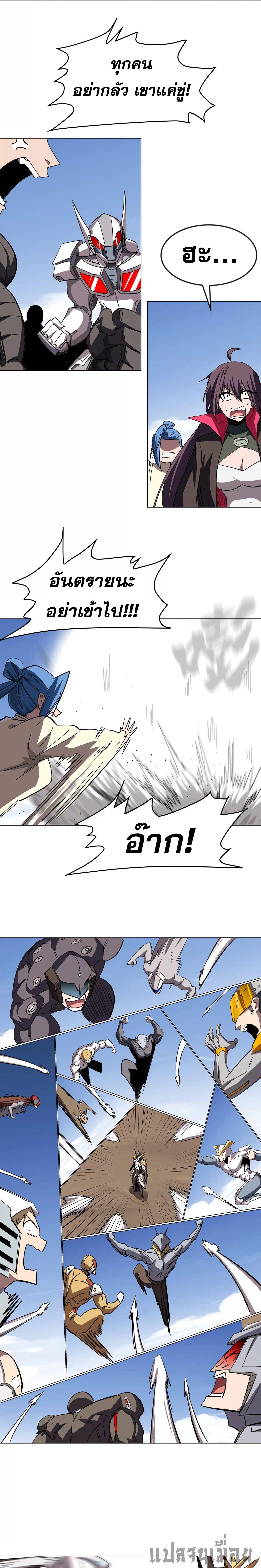 Manga-lc-com อ่านมังงะ อ่านการ์ตูน ออนไลน์ ฟรี Mr.Zombie ตอนที่ 1 2 3 4 5 6 7 8 9 10 11 12 13 14 ฟรี ไม่มีโฆษณา Manga-lc - อ่าน มังงะ อ่าน การ์ตูน ออนไลน์ อ่านมังงะ ฟรี