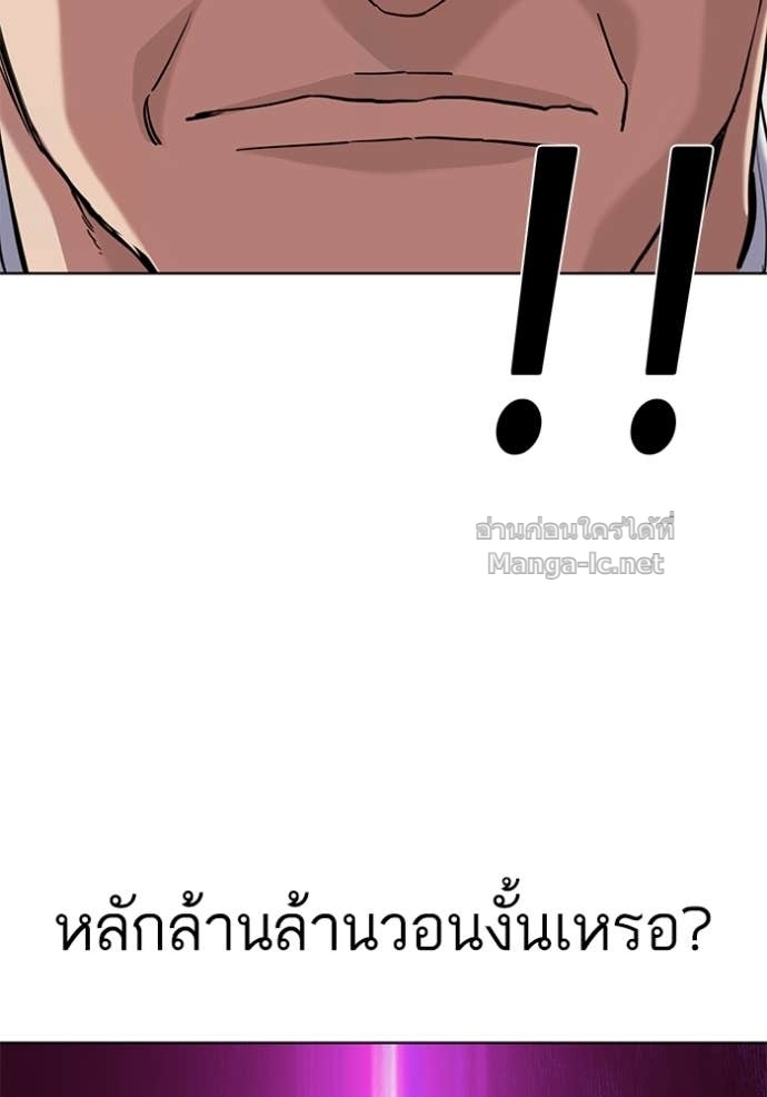 Doujin-Lc- อ่าน โดจิน มังฮวา เกาหลี ญี่ปุ่น จีน แปลไทย Reborn Rich ตอนที่ 1 2 3 4 5 6 7 8 9 10 11 12 13 14 ฟรี ไม่มีโฆษณา อ่าน โดจิน Manhwa เกาหลี ญี่ปุ่น จีน เรามีครบ คัดมาให้เน้นๆ โดจิน 18+ รับประกันความฟินโดย Doujin Lc