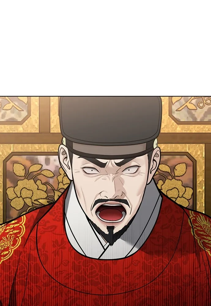 ความลับของสาวร่างทรง ตอนที่ 51 รูปที่ 68