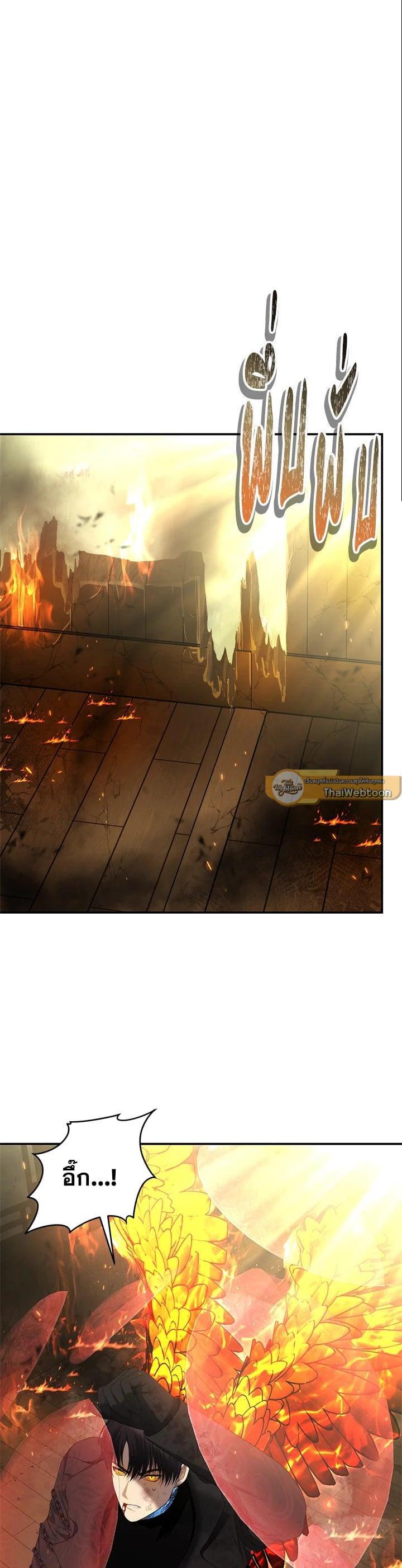 Manga-lc-com อ่านมังงะ อ่านการ์ตูน ออนไลน์ ฟรี Second Life Ranker ตอนที่ 1 2 3 4 5 6 7 8 9 10 11 12 13 14 ฟรี ไม่มีโฆษณา Manga-lc - อ่าน มังงะ อ่าน การ์ตูน ออนไลน์ อ่านมังงะ ฟรี