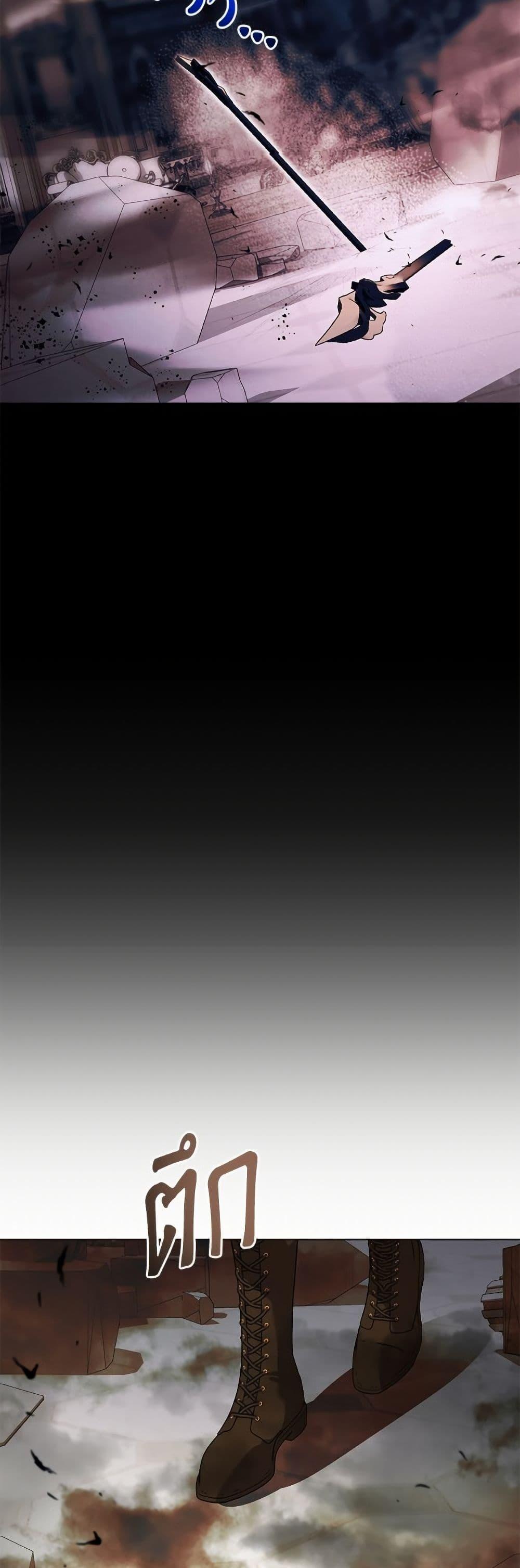 Manga-lc-com อ่านมังงะ อ่านการ์ตูน ออนไลน์ ฟรี My Father, the Possessive Demi-God ตอนที่ 1 2 3 4 5 6 7 8 9 10 11 12 13 14 ฟรี ไม่มีโฆษณา Manga-lc - อ่าน มังงะ อ่าน การ์ตูน ออนไลน์ อ่านมังงะ ฟรี