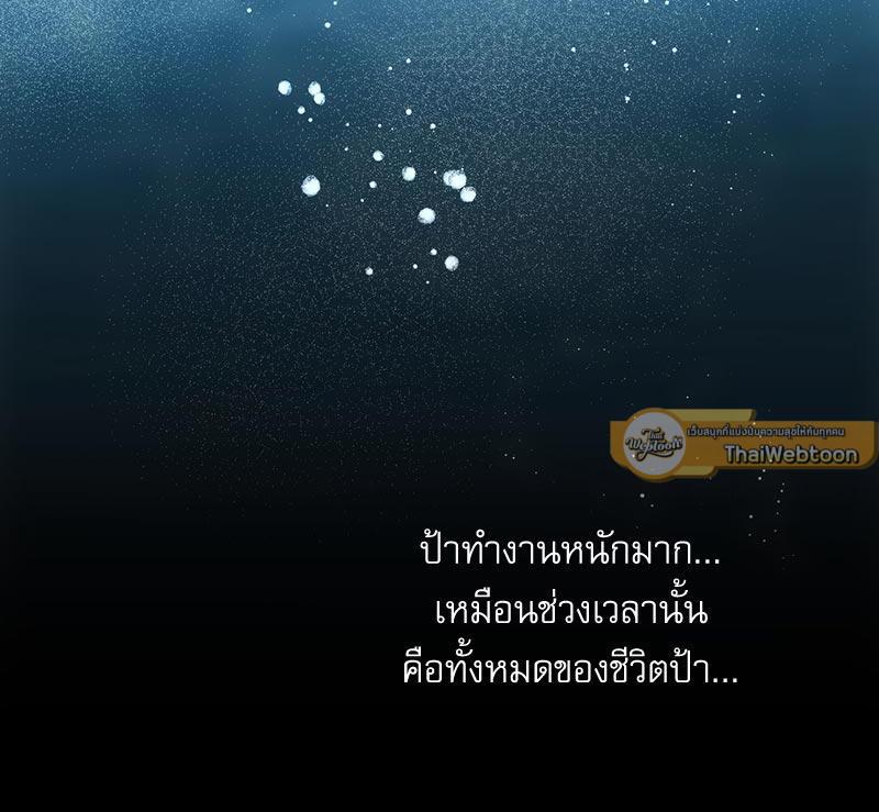 Doujin-Lc- อ่าน โดจิน มังฮวา เกาหลี ญี่ปุ่น จีน แปลไทย From Today My Favorite ตอนที่ 1 2 3 4 5 6 7 8 9 10 11 12 13 14 ฟรี ไม่มีโฆษณา อ่าน โดจิน Manhwa เกาหลี ญี่ปุ่น จีน เรามีครบ คัดมาให้เน้นๆ โดจิน 18+ รับประกันความฟินโดย  Doujin Lc