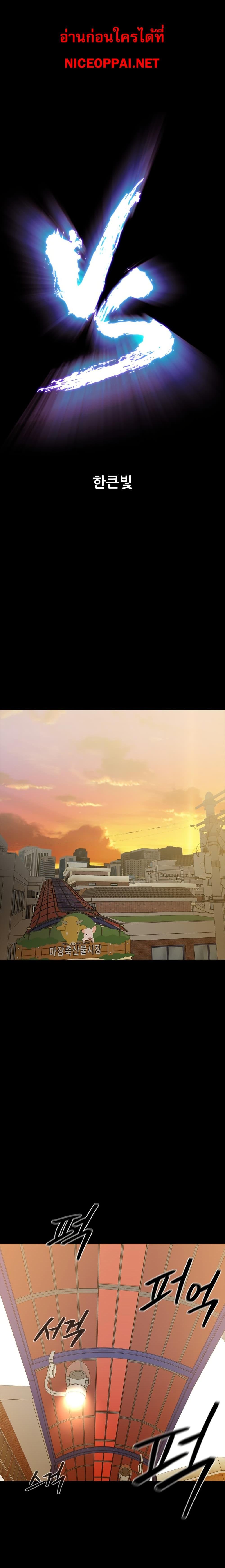 Manga-lc-com อ่านมังงะ อ่านการ์ตูน ออนไลน์ ฟรี VS ตอนที่ 1 2 3 4 5 6 7 8 9 10 11 12 13 14 ฟรี ไม่มีโฆษณา Manga-lc - อ่าน มังงะ อ่าน การ์ตูน ออนไลน์ อ่านมังงะ ฟรี