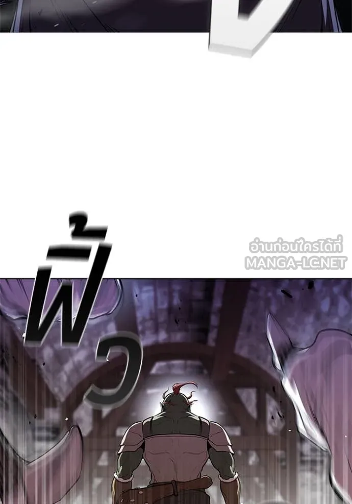 เกิดใหม่ในร่างดยุก ตอนที่ 119 รูปที่ 88