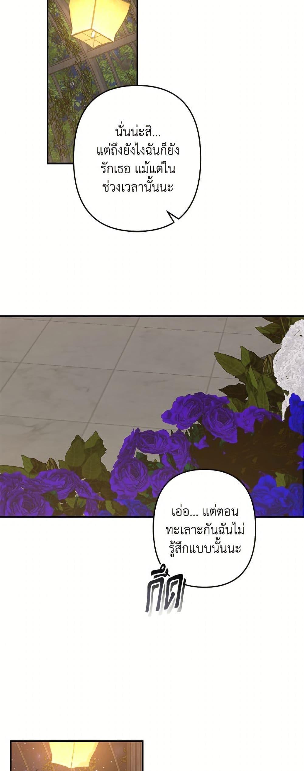 Manga-lc-com อ่านมังงะ อ่านการ์ตูน ออนไลน์ ฟรี How to Survive as a Maid in a Horror Game ตอนที่ 1 2 3 4 5 6 7 8 9 10 11 12 13 14 ฟรี ไม่มีโฆษณา Manga-lc - อ่าน มังงะ อ่าน การ์ตูน ออนไลน์ อ่านมังงะ ฟรี